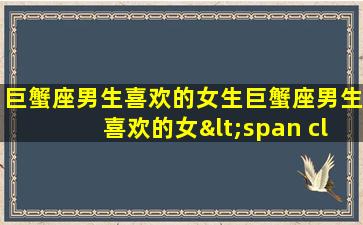 类型